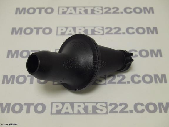 SUZUKI GSXR 750, K6, K7 ΕΙΣΑΓΩΓΗ ΧΟΑΝΗ ΛΑΔΙΟΥ16520-01H00-000  Κωδικός (SKU): 23409