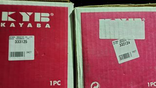 ΑΜΟΡΤΙΣΕΡ ΕΜΠΡΟΣ MITSUBISHI LANCER 92- 333125 333124 KYB