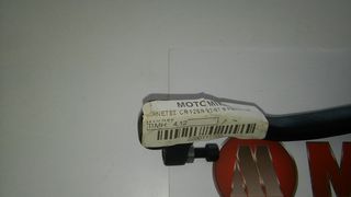 Μανέτα Φρένου Μαύρη Honda CR125R'92-97 -thumb-2