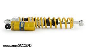 Ohlins Rear shock absorber Road & Track HO 324 - Honda MSX 125 '11 '16