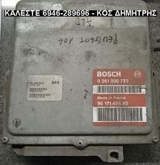 ΕΓΚΕΦΑΛΟΣ PEUGEOT 106 1.4cc - 0261200772 (BOSCH) #ΔΕΙΤΕ ΜΕΓΑΛΕΣ ΦΩΤΟΓΡΑΦΙΕΣ#-thumb-1