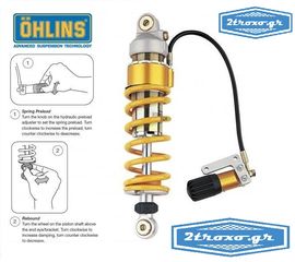 Ohlins Rear shock absorber Road & Track BM 506 - BMW R1200ST '05 '06