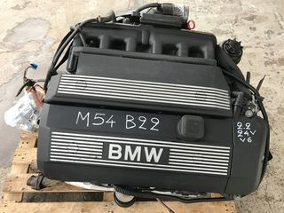 Μηχανη BMW 2.2 24v M54 B22