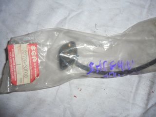 ΕΠΙΛΟΓΕΑΣ ΤΑΧΥΤΗΤΟΣ SUZUKI SHOGUN 110 ΓΝΗΣΙΟΣ