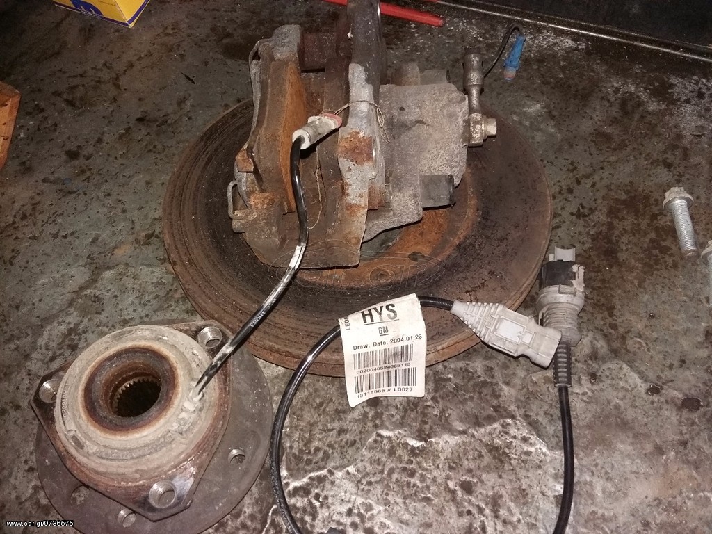 Kaλοδιο abs opel
