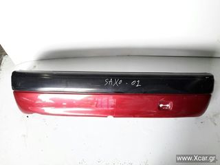 Προφυλακτήρας CITROEN SAXO Hatchback / 3dr 1999 - 2002 1.0 X  ( CDZ (TU9M)  ) (45 hp ) Βενζίνη #XC14733