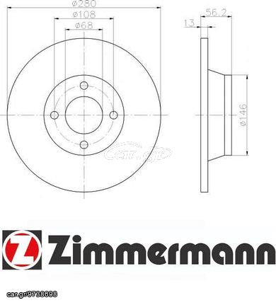Δισκόπλακα εμπρόσθια 280x13 (ΚΑΙΝΟΥΡΓΙΑ) ,AUDI ,AUDI 90  1992-1996 