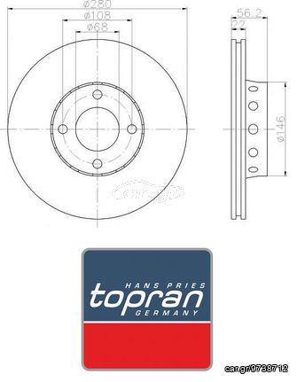 Δισκόπλακα εμπρόσθια 280x22 (ΚΑΙΝΟΥΡΓΙΑ) ,AUDI ,CABRIOLET 1992-2000