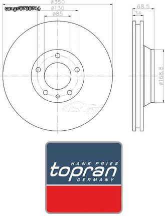 Δισκόπλακα εμπρόσθια δεξιά  350x34 (ΚΑΙΝΟΥΡΓΙΑ) ,VW ,TOUAREG 03-10