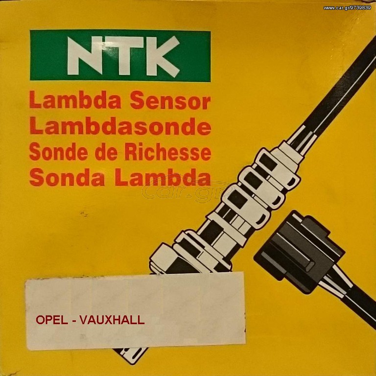 ΑΙΣΘΗΤΗΡΑΣ ΛΑΜΔΑ ΓΙΑ OPEL-VAUXHALL - OZA448-E49 (NTK) / 460000404010 (MARELLI) # ΔΕΙΤΕ ΦΩΤΟΓΡΑΦΙΕΣ ΓΙΑ ΤΑ ΜΟΝΤΕΛΑ ΠΟΥ ΤΑΙΡΙΑΖΕΙ #