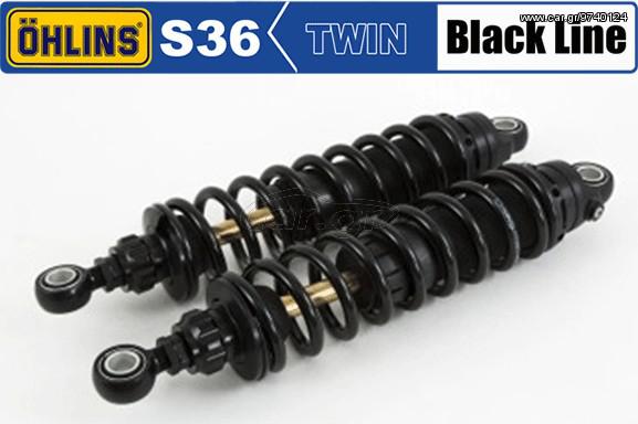 Ohlins S36 Black Line Twin Shock Absorbers S36D for Harley Davidson FLH/FLT Touring '90 '16