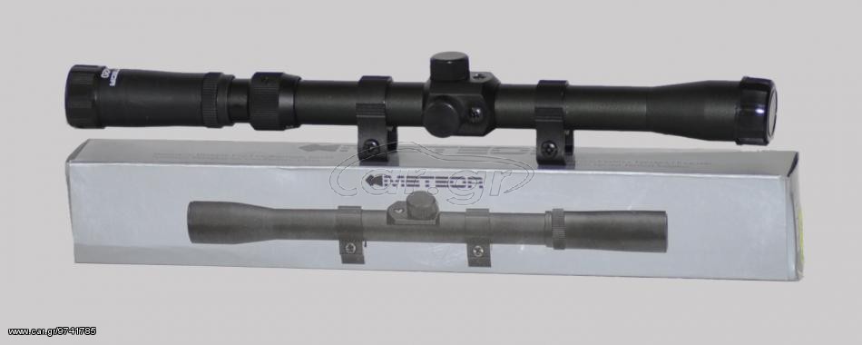 ΔΙΟΠΤΡΑ   Rifle scope Meteor 3-7x20 