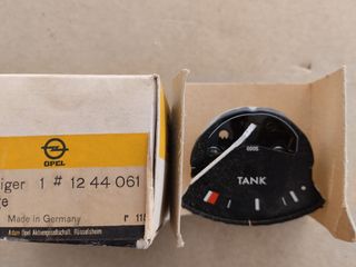 ΟΡΓΑΝΟ ΒΕΝΖΙΝΗΣ REKORD-D COMMODORE -thumb-1