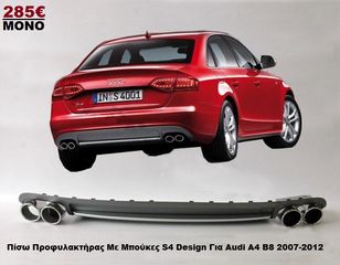 Πίσω Προφυλακτήρας Με Μπούκες S4 Design Για Audi A4 B8 2007-2012