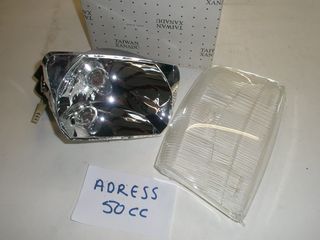 ΦΑΝΑΡΙ ΜΠΡΟΣΤΙΝΟ SUZUKI ADRES.50/100 TAIWAN, (ΚΛΕΙΝΟΥΜΕ ΟΡΙΣΤΙΚΑ)  ΠΡΟΣΦΟΡΑ,υπολοιπο στοκ-thumb-2