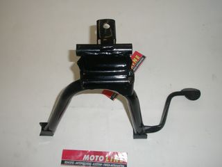 ΦΑΝΑΡΙ ΜΠΡΟΣΤΙΝΟ SUZUKI ADRES.50/100 TAIWAN, (ΚΛΕΙΝΟΥΜΕ ΟΡΙΣΤΙΚΑ)  ΠΡΟΣΦΟΡΑ,υπολοιπο στοκ-thumb-37
