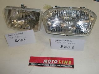 ΦΑΝΑΡΙ ΜΠΡΟΣΤΙΝΟ SUZUKI ADRES.50/100 TAIWAN, (ΚΛΕΙΝΟΥΜΕ ΟΡΙΣΤΙΚΑ)  ΠΡΟΣΦΟΡΑ,υπολοιπο στοκ-thumb-7