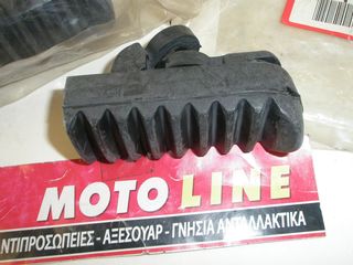 ΦΑΝΑΡΙ ΜΠΡΟΣΤΙΝΟ SUZUKI ADRES.50/100 TAIWAN, (ΚΛΕΙΝΟΥΜΕ ΟΡΙΣΤΙΚΑ)  ΠΡΟΣΦΟΡΑ,υπολοιπο στοκ-thumb-20