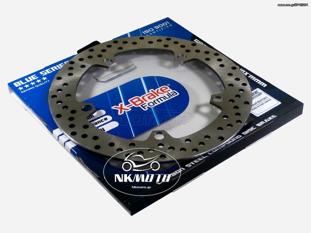 ΔΙΣΚΟΠΛΑΚΑ ΕΜΠΡΟΣ GS 1200 X BRAKE