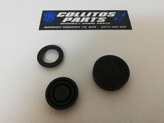 ΤΑΠΑ ΔΟΥΧΕΙΟΥ ΥΓΡΩΝ ΠΙΣΩ ΦΡΕΝΟΥ ΓΙΑ ΚΤΜ LC4 640 DUKE-thumb-2