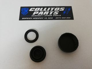 ΤΑΠΑ ΔΟΥΧΕΙΟΥ ΥΓΡΩΝ ΠΙΣΩ ΦΡΕΝΟΥ ΓΙΑ ΚΤΜ LC4 640 DUKE-thumb-8