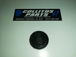 ΤΑΠΑ ΔΟΥΧΕΙΟΥ ΥΓΡΩΝ ΠΙΣΩ ΦΡΕΝΟΥ ΓΙΑ ΚΤΜ LC4 640 DUKE-thumb-4