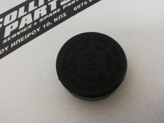 ΤΑΠΑ ΔΟΥΧΕΙΟΥ ΥΓΡΩΝ ΠΙΣΩ ΦΡΕΝΟΥ ΓΙΑ ΚΤΜ LC4 640 DUKE-thumb-7