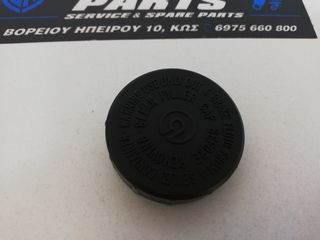 ΤΑΠΑ ΔΟΥΧΕΙΟΥ ΥΓΡΩΝ ΠΙΣΩ ΦΡΕΝΟΥ ΓΙΑ ΚΤΜ LC4 640 DUKE-thumb-9