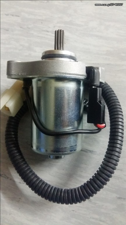 CPI HUSSAR50 MIZA