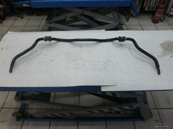 TOYOTA YARIS ΑΠΟ 2006-2009 ΖΑΜΦΟΡ ΕΜΠΡΟΣ-ΚΟΝΤΡΑ ΜΠΑΡΑ!!