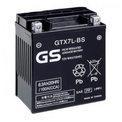 ΜΠΑΤΑΡΙΑ YTX7L-BS GS