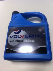 ΛΑΔΙΑ ΗΜΙΣΥΝΘΕΤΙΚΑ 20W-50 /5LT