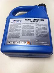 ΛΑΔΙΑ ΗΜΙΣΥΝΘΕΤΙΚΑ 20W-50 /5LT-thumb-1