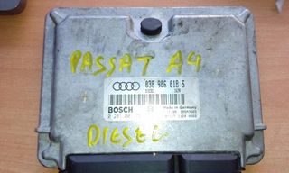 Εγκέφαλος VW Passat/Audi A4 1997-2001 1.9 TDI (036 906 018 S)