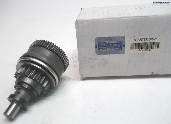 ΛΥΡΗΣ WSM ΚΟΜΠΛΕΡ ΜΙΖΑΣ KAWASAKI / SEA-DOO / YAMAHA / POLARIS / YAM 650-1300, 290888040, 290888042, 420888042, 13101-3705, 13101-3701, 13101-3706, 13101-3708, 6M6-8183E-00-00, 6M6-8183E-01-00, 004-353