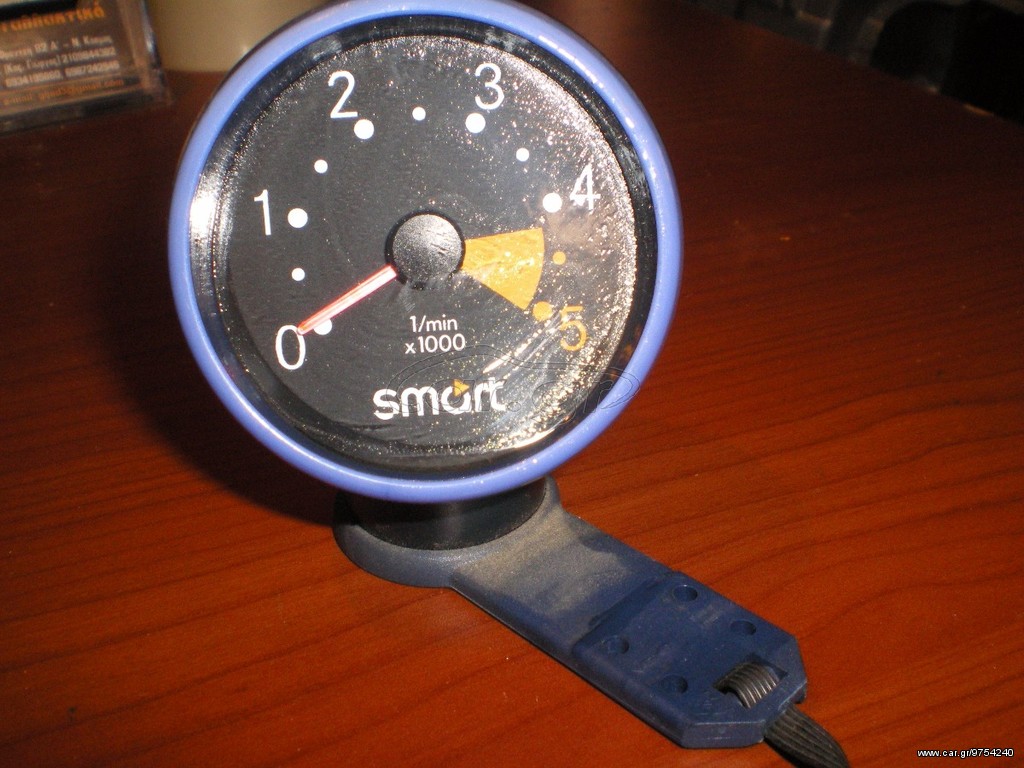 ΣΤΡΟΦΟΜΕΤΡΟ ΓΙΑ SMART DIESEL 450
