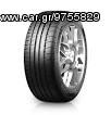 235/40-18 MICHELIN PSP2 N (TIMH TMX) DOT 2013