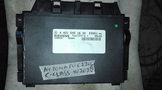 Πλακετα ECU ΑΥΤΟΜΑΤΟΥ ΣΑΖΜΑΝ MERCEDES W202 C220 CDI 99