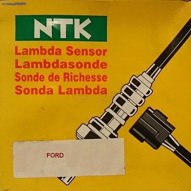 ΑΙΣΘΗΤΗΡΑΣ ΛΑΜΔΑ ΓΙΑ FORD - OZA89-D1 (NTK) / 460001890010 (MARELLI) # ΔΕΙΤΕ ΦΩΤΟΓΡΑΦΙΕΣ ΓΙΑ ΤΑ ΜΟΝΤΕΛΑ ΠΟΥ ΤΑΙΡΙΑΖΕΙ #