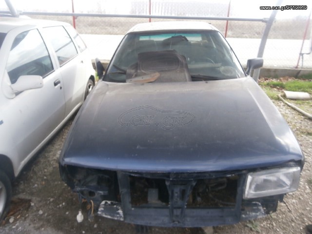 Audi 80 φαναρι εμπρος