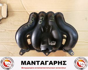 ΠΟΛΛΑΠΛΗ ΕΙΣΑΓΩΓΗΣ ΑΕΡΑ TOYOTA YARIS 1SZ (2002-2005)