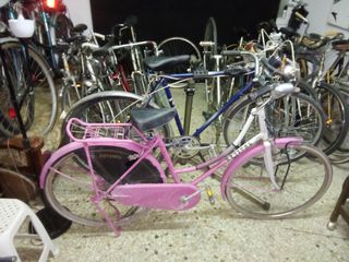 Δρόμου - Κούρσας 1970