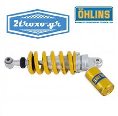 Ohlins S46PR1C1 Rear Shock Absorber Aprilia Dorsoduro 1200 '11 '13