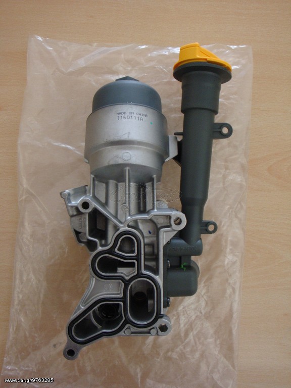 ΘΗΚΗ ΦΙΛΤΡΟΥ ΛΑΔΙΟΥ ΓΙΑ SUZUKI,FIAT,OPEL DIESEL 1.248CC