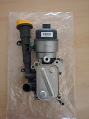 ΘΗΚΗ ΦΙΛΤΡΟΥ ΛΑΔΙΟΥ ΓΙΑ SUZUKI,FIAT,OPEL DIESEL 1.248CC-thumb-1
