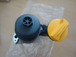 ΘΗΚΗ ΦΙΛΤΡΟΥ ΛΑΔΙΟΥ ΓΙΑ SUZUKI,FIAT,OPEL DIESEL 1.248CC-thumb-2