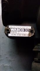 ΒΑΛΒΙΔΑ ΦΟΡΤΙΟΥ ΑΡΠ WABCO 4757101360 ΤΙΜΗ ΜΕ ΦΠΑ