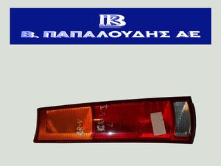 φανάρι πίσω αριστερό HONDA CR-V  33551-S10-A01