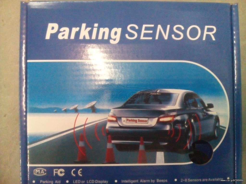 PARKTRONIK