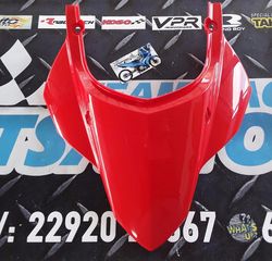 Ουρά πίσω γνήσια κόκκινη Yamaha xt 660 ..by katsantonis team racing 